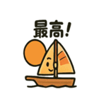 いろいろな船のスタンプ（個別スタンプ：26）