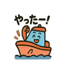 いろいろな船のスタンプ（個別スタンプ：27）