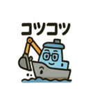 いろいろな船のスタンプ（個別スタンプ：31）