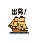 いろいろな船のスタンプ（個別スタンプ：33）