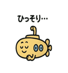 いろいろな船のスタンプ（個別スタンプ：34）