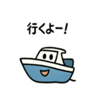 いろいろな船のスタンプ（個別スタンプ：38）