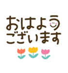 つかえるゆる文字♡手書きシンプル♡病院（個別スタンプ：1）
