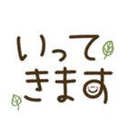 つかえるゆる文字♡手書きシンプル♡病院（個別スタンプ：5）
