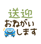 つかえるゆる文字♡手書きシンプル♡病院（個別スタンプ：6）