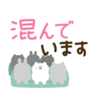 つかえるゆる文字♡手書きシンプル♡病院（個別スタンプ：10）