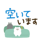 つかえるゆる文字♡手書きシンプル♡病院（個別スタンプ：11）