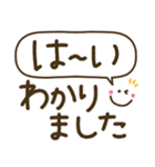 つかえるゆる文字♡手書きシンプル♡病院（個別スタンプ：12）