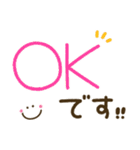 つかえるゆる文字♡手書きシンプル♡病院（個別スタンプ：16）