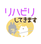 つかえるゆる文字♡手書きシンプル♡病院（個別スタンプ：17）