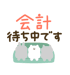 つかえるゆる文字♡手書きシンプル♡病院（個別スタンプ：19）