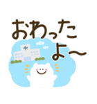 つかえるゆる文字♡手書きシンプル♡病院（個別スタンプ：22）