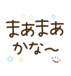 つかえるゆる文字♡手書きシンプル♡病院（個別スタンプ：23）