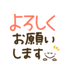 つかえるゆる文字♡手書きシンプル♡病院（個別スタンプ：28）