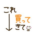つかえるゆる文字♡手書きシンプル♡病院（個別スタンプ：34）