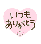 つかえるゆる文字♡手書きシンプル♡病院（個別スタンプ：36）