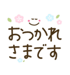 つかえるゆる文字♡手書きシンプル♡病院（個別スタンプ：37）