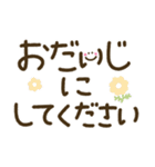 つかえるゆる文字♡手書きシンプル♡病院（個別スタンプ：38）