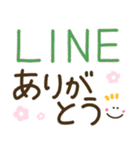 つかえるゆる文字♡手書きシンプル♡病院（個別スタンプ：39）