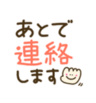 つかえるゆる文字♡手書きシンプル♡病院（個別スタンプ：40）