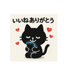 SNS中毒ネコ〜依存にゃん〜②（個別スタンプ：31）