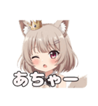きつねみなみちゃんの日常（個別スタンプ：1）