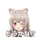 きつねみなみちゃんの日常（個別スタンプ：3）