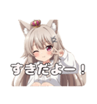 きつねみなみちゃんの日常（個別スタンプ：9）