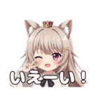 きつねみなみちゃんの日常（個別スタンプ：10）