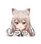 きつねみなみちゃんの日常（個別スタンプ：15）