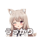 きつねみなみちゃんの日常（個別スタンプ：16）