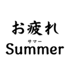 ああ言えば for you【ネタ・テキスト】（個別スタンプ：9）