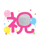pikkari001（個別スタンプ：4）