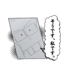 pikkari001（個別スタンプ：12）