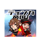 トークトークトーク（仮）ちゃん（個別スタンプ：1）