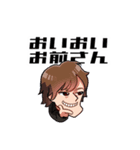 トークトークトーク（仮）ちゃん（個別スタンプ：5）