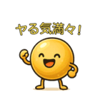 【爆笑】金色の玉＠コミカルスタンプ（個別スタンプ：4）