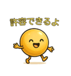 【爆笑】金色の玉＠コミカルスタンプ（個別スタンプ：6）