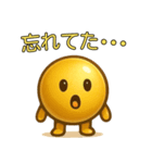 【爆笑】金色の玉＠コミカルスタンプ（個別スタンプ：7）