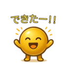 【爆笑】金色の玉＠コミカルスタンプ（個別スタンプ：9）