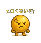 【爆笑】金色の玉＠コミカルスタンプ（個別スタンプ：10）