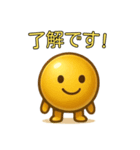 【爆笑】金色の玉＠コミカルスタンプ（個別スタンプ：11）