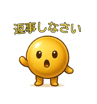 【爆笑】金色の玉＠コミカルスタンプ（個別スタンプ：14）