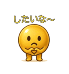 【爆笑】金色の玉＠コミカルスタンプ（個別スタンプ：17）