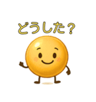 【爆笑】金色の玉＠コミカルスタンプ（個別スタンプ：18）