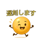 【爆笑】金色の玉＠コミカルスタンプ（個別スタンプ：19）