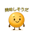 【爆笑】金色の玉＠コミカルスタンプ（個別スタンプ：22）