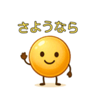 【爆笑】金色の玉＠コミカルスタンプ（個別スタンプ：27）