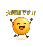 【爆笑】金色の玉＠コミカルスタンプ（個別スタンプ：28）