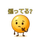 【爆笑】金色の玉＠コミカルスタンプ（個別スタンプ：29）
